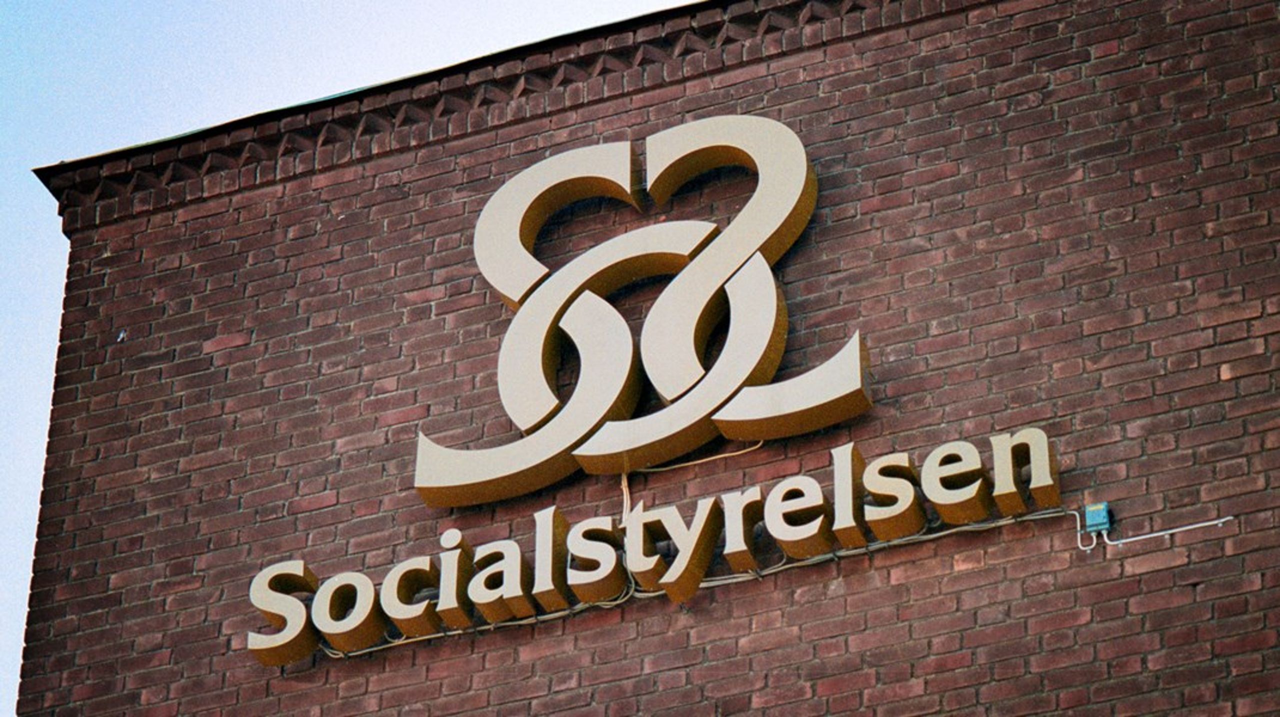 SOCIALSTYRELSENS SVAR och ett konkret SKRÄCKexempel GÄLLANDE FREDA
